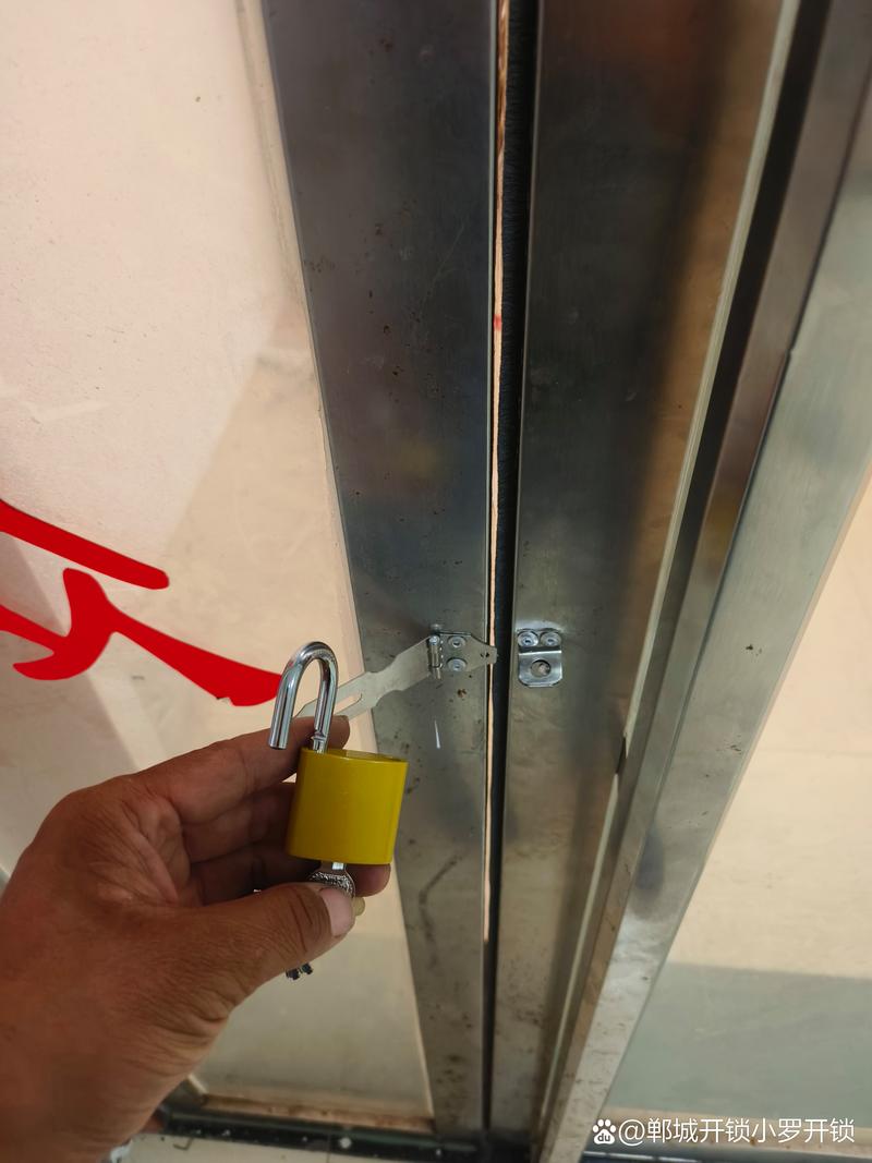 拉門可以上鎖嗎