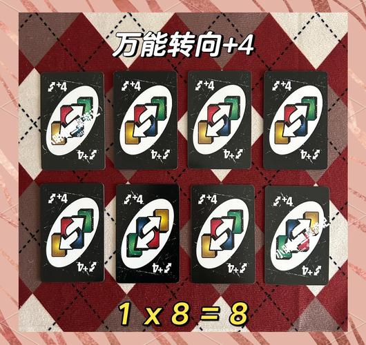 uno學校可以帶嗎