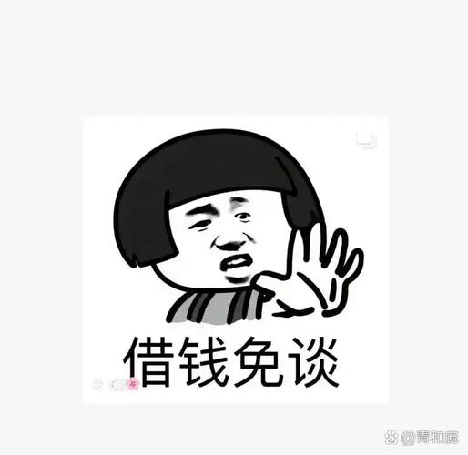 急需一萬怎麼辦