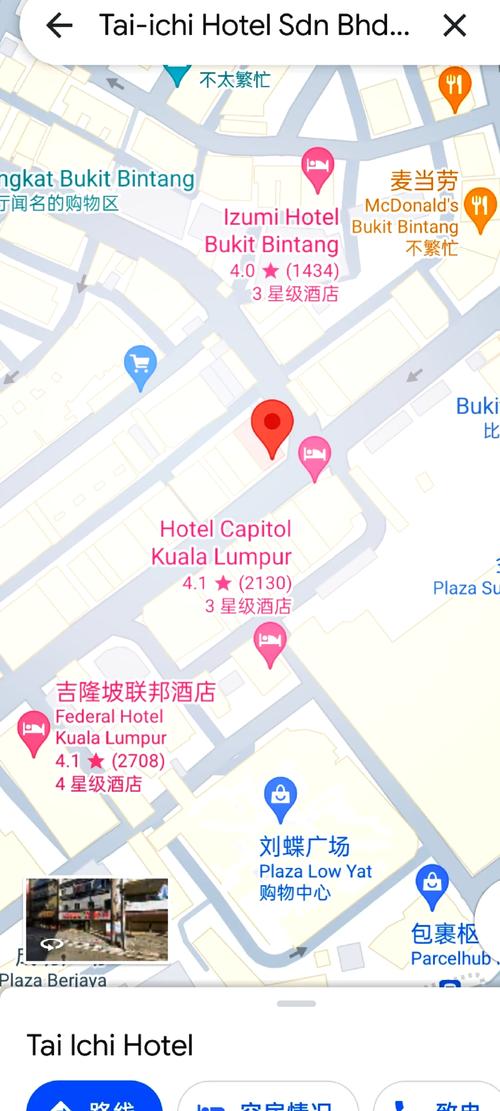 弘大哪裡可以換錢