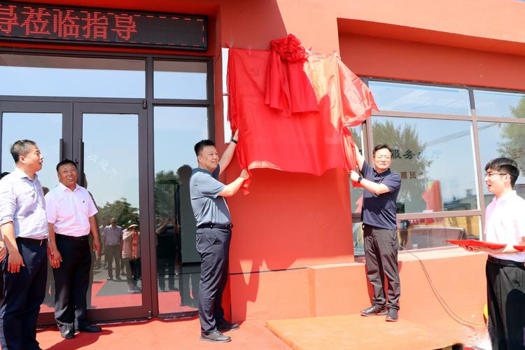 揭牌儀式是什麼 - 完整解析流程、意義與注意事項 3 揭牌儀式是什麼