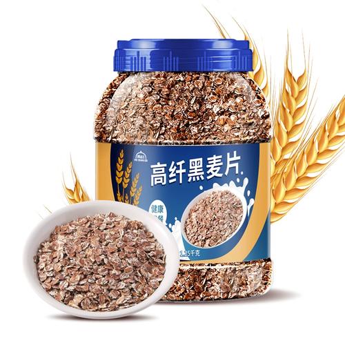 黑麥片有比較營養嗎