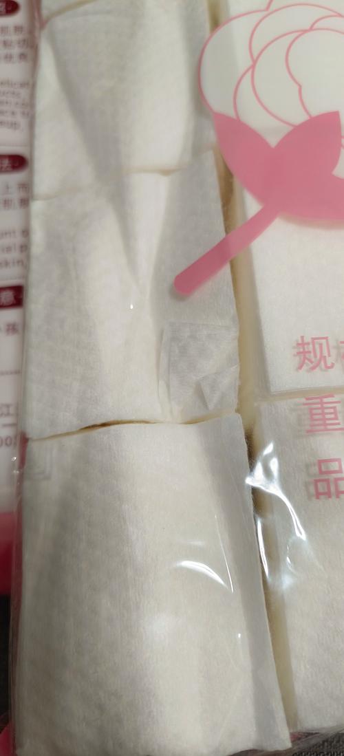 為什麼要用棉片