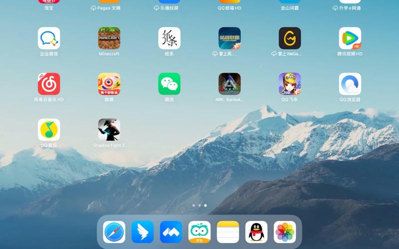 如何斷開Game Center:完整指南與常見問題解析 1 如何斷開Game Center