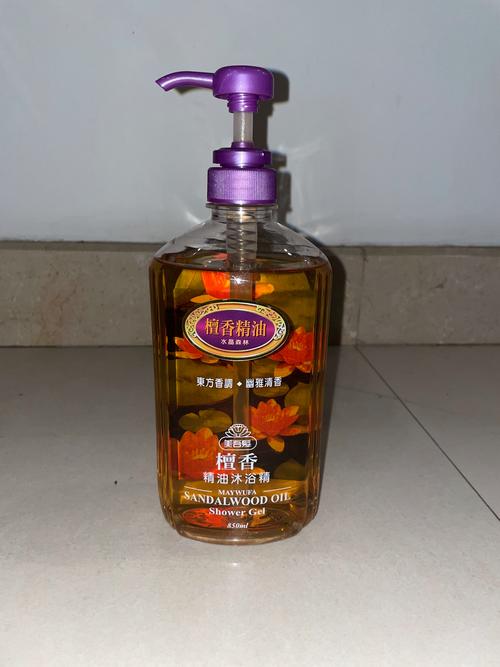 檀香沐浴乳