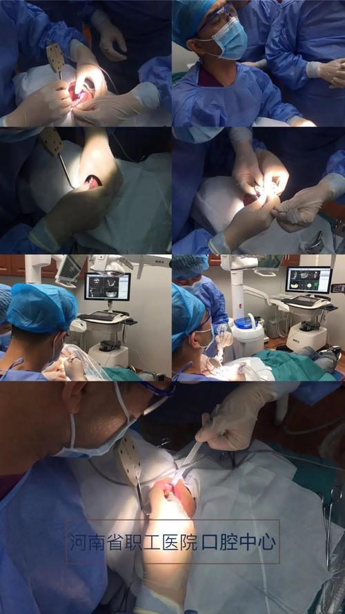 長庚有牙科急診嗎