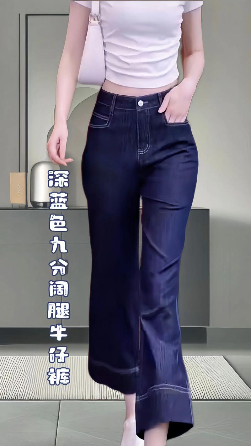 牛仔褲要買小一號嗎