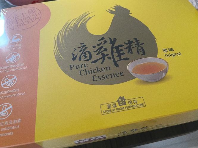 氣虛可以喝雞精嗎