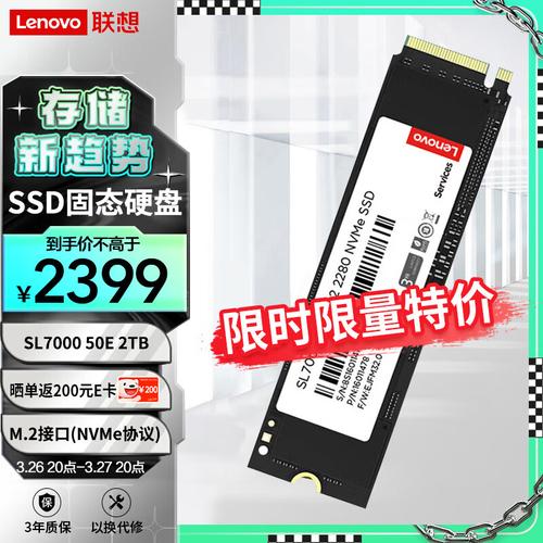 Lenovo 是中資嗎 - 深入解析聯想的股權、營運與全球佈局 1 Lenovo 是中資嗎