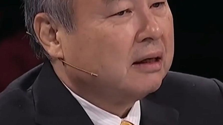 孫正義台灣人嗎