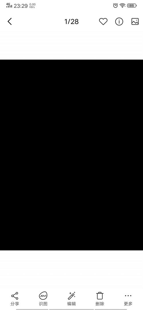 黑圖是什麼:深入解析網路上的黑暗圖像與其潛在危害 1 黑圖是什麼