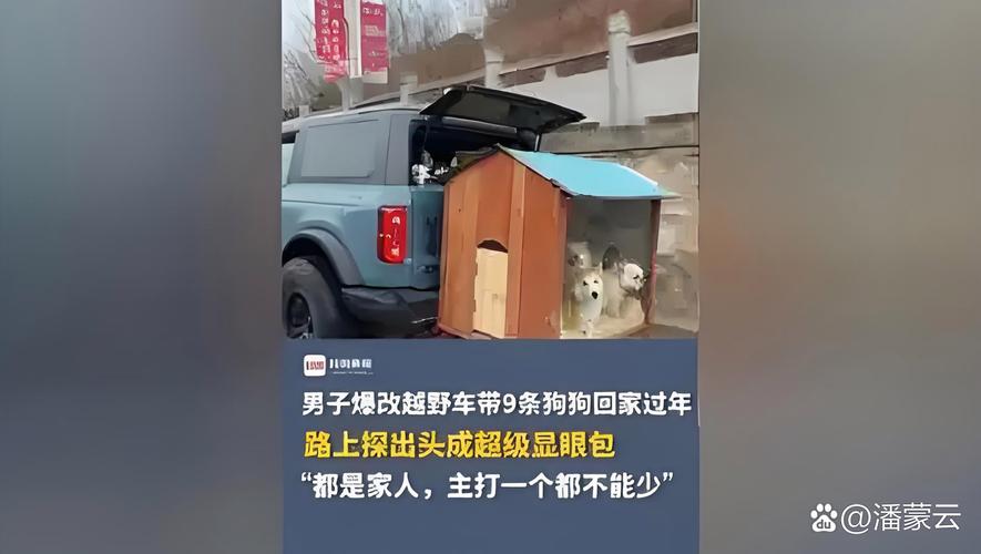 君悅可以帶狗嗎