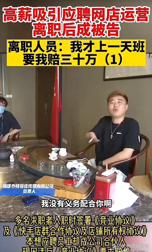 被關還要賠錢嗎