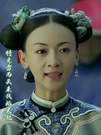 魏瓔珞的姐姐怎麼死的:揭秘《延禧攻略》中魏瓔寧的悲劇與真相 1 魏瓔珞的姐姐怎麼死的