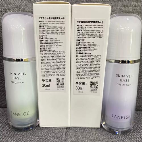 蘭芝 首爾哪裡買