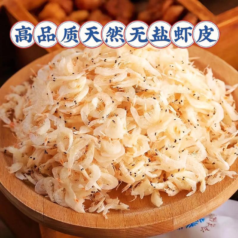 蝦皮抽成幾趴2024年蝦皮賣家手續費、金流服務費與運費補貼總解析 1 蝦皮抽成幾趴