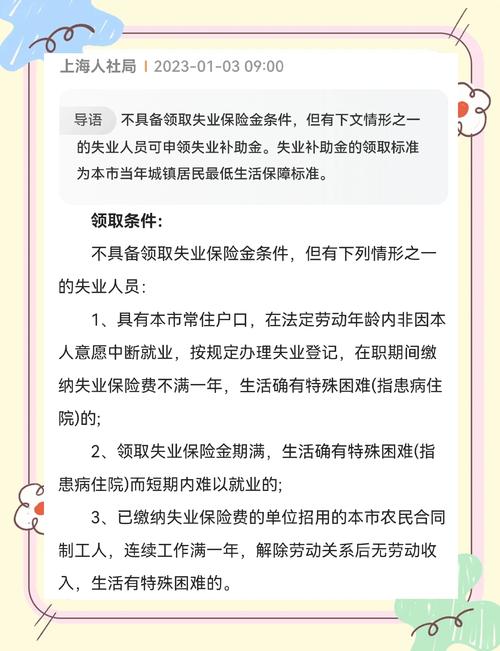 如何讓村民失業:策略性管理遊戲內村民職業的最佳指南 3 如何讓村民失業