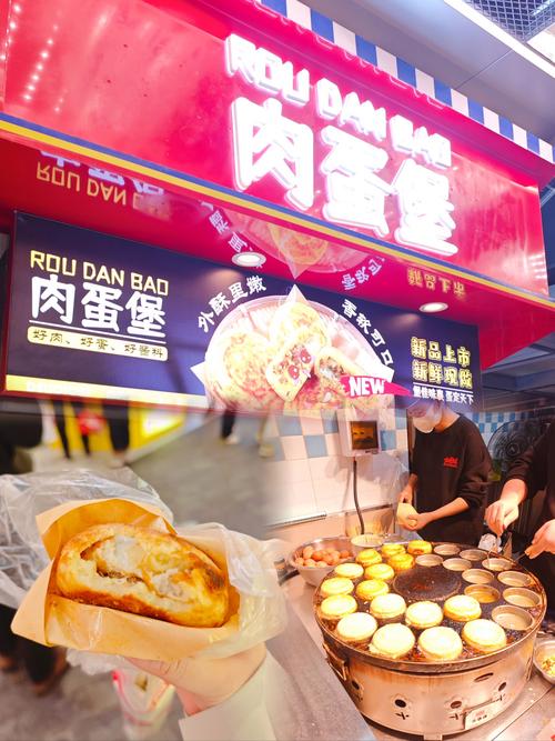 豬肉滿福堡加蛋:台灣麥當勞經典早餐的完整解析,從口感、營養到點餐攻略! 3 豬肉滿福堡加蛋