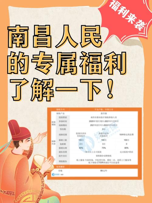 萬在可以買嗎 – 購買管道、注意事項與產品資訊全解析 3 萬在可以買嗎