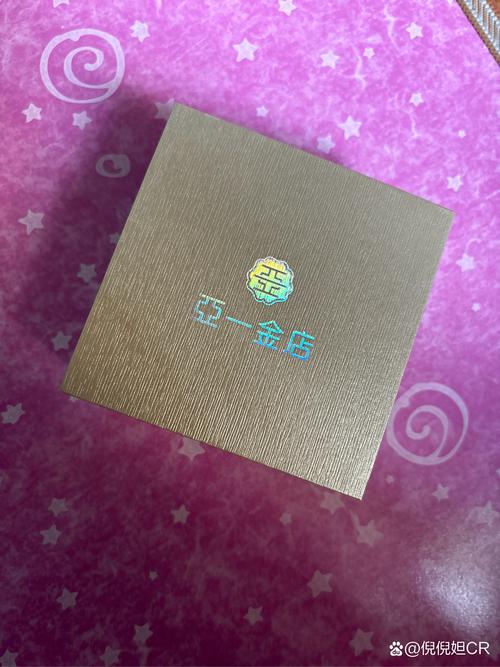 金包銀是黃金嗎