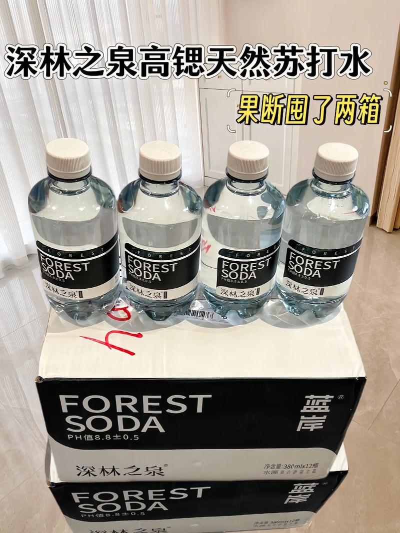 500毫升大概多少