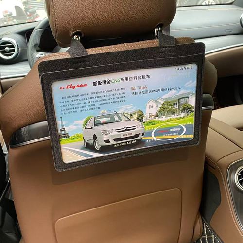 如何申請個人計程車牌:個人計程車營業執照申請流程與注意事項 1 如何申請個人計程車牌