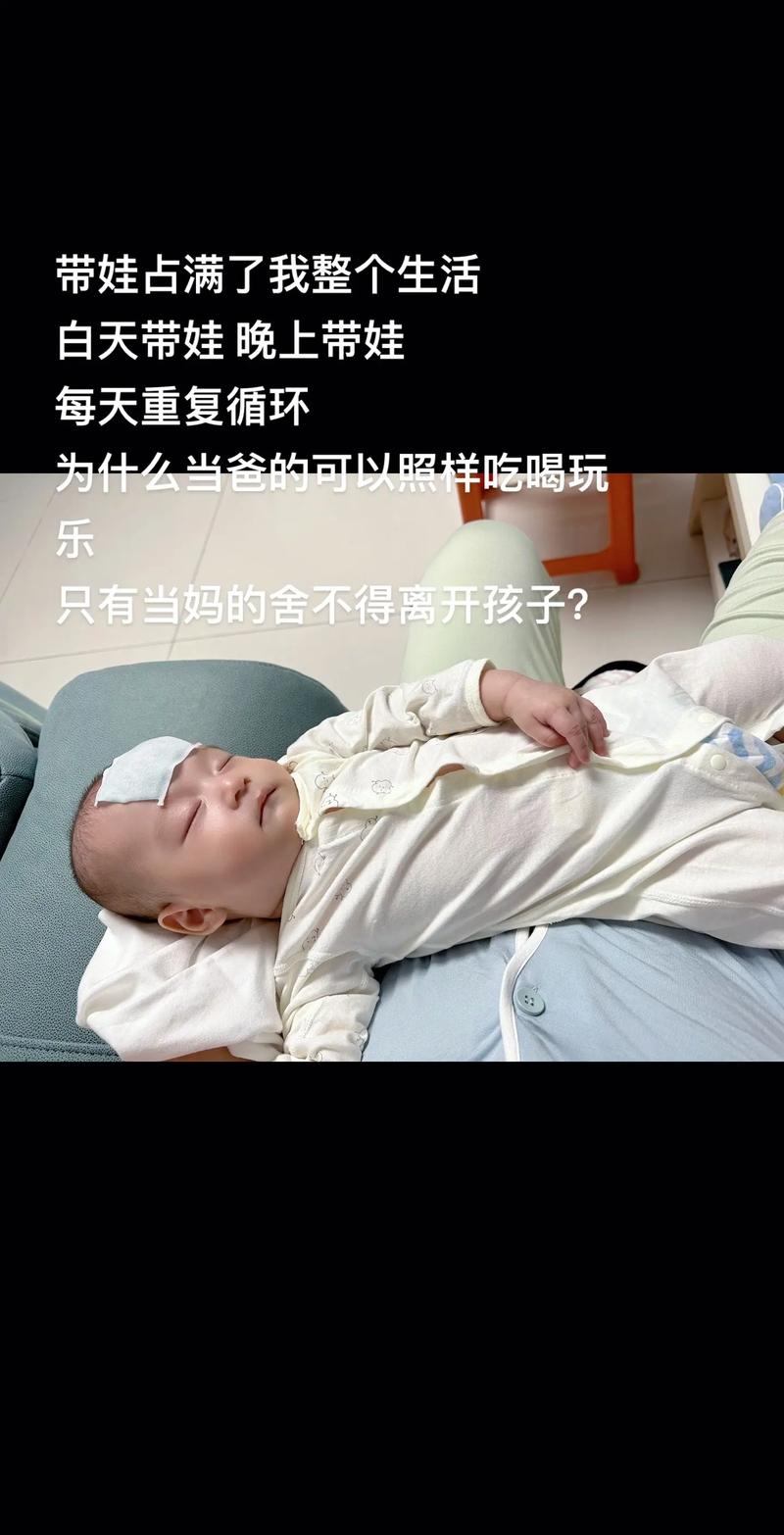 寶寶半夜醒來要餵奶嗎