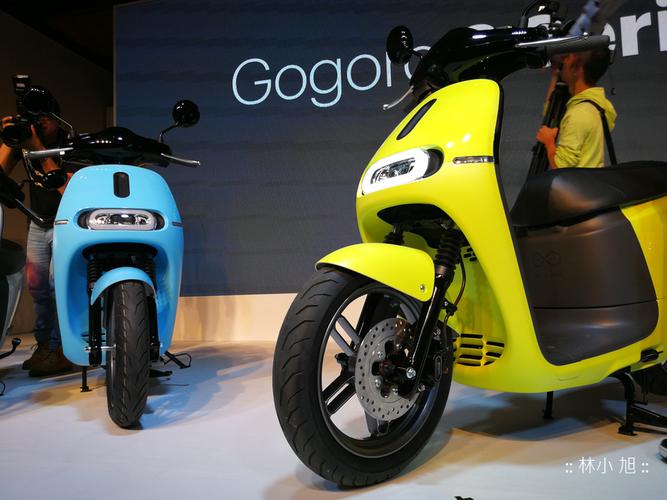 買Gogoro要準備什麼