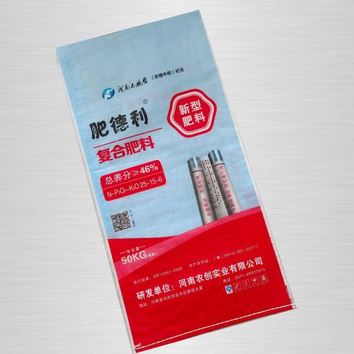 舒肥要用什麼袋子:從材質、安全性到選購指南,一次搞懂舒肥袋的奧秘! 1 舒肥要用什麼袋子