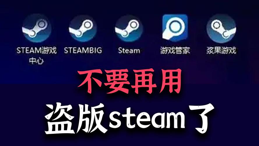steam msw在哪