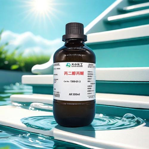 丙二醇對皮膚有害嗎深度解析:破除迷思,了解其在保養品中的真實角色與安全性 1 丙二醇對皮膚有害嗎