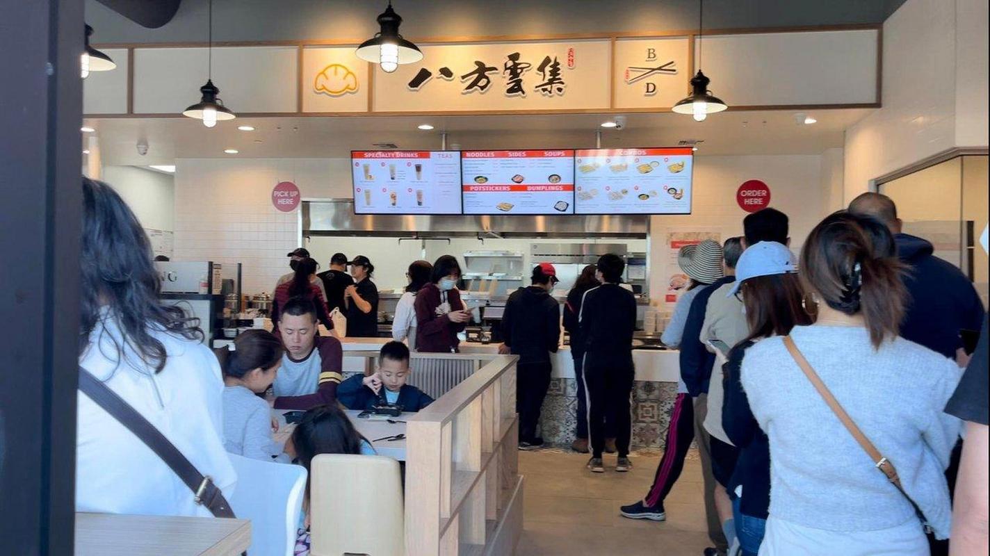 八方雲集蔬食水餃是素的嗎