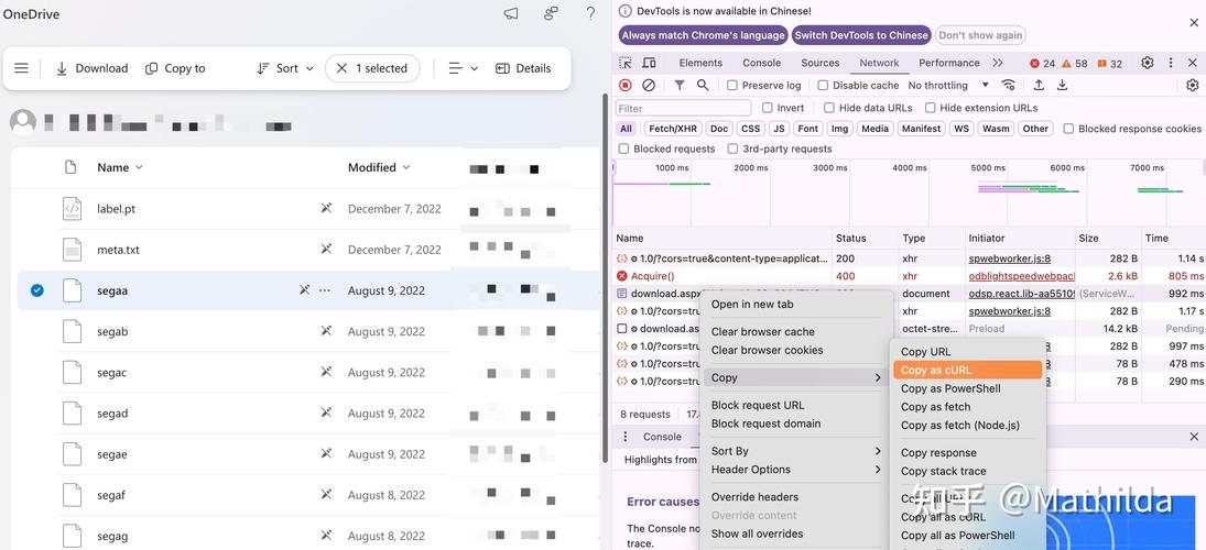 OneDrive如何共用:輕鬆實現檔案協作與高效共享指南 1 OneDrive如何共用