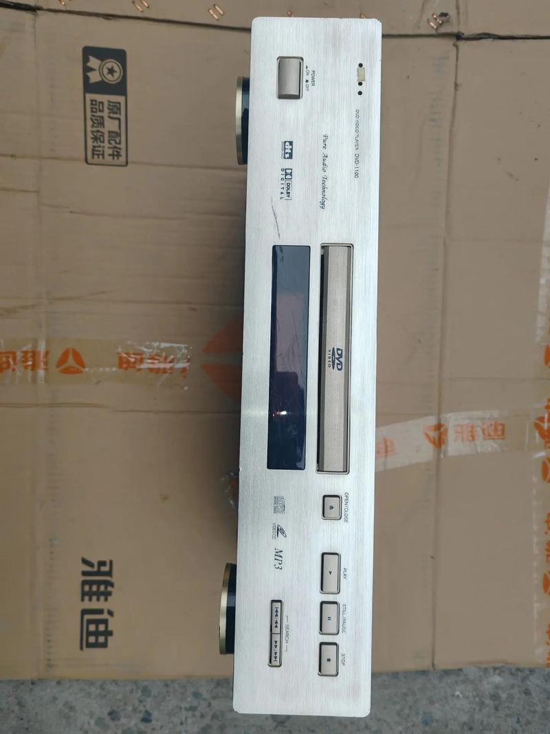 DVD讀不出來怎麼辦:完整問題排解與解決方案指南 1 DVD讀不出來怎麼辦