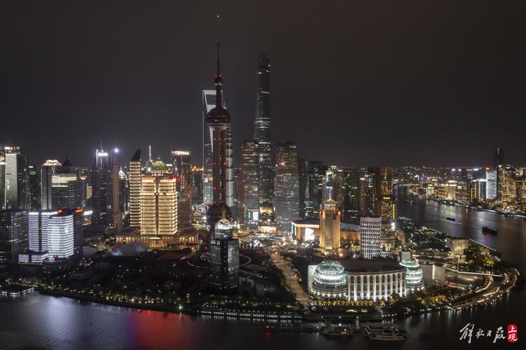 陸家嘴幾點關燈