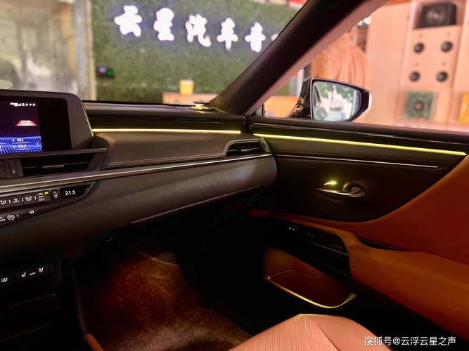 lexus es有氣氛燈嗎深入解析Lexus ES車室氛圍燈的奧秘與魅力 1 lexus es有氣氛燈嗎