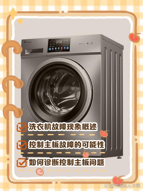 什麼衣服不能用乾衣機