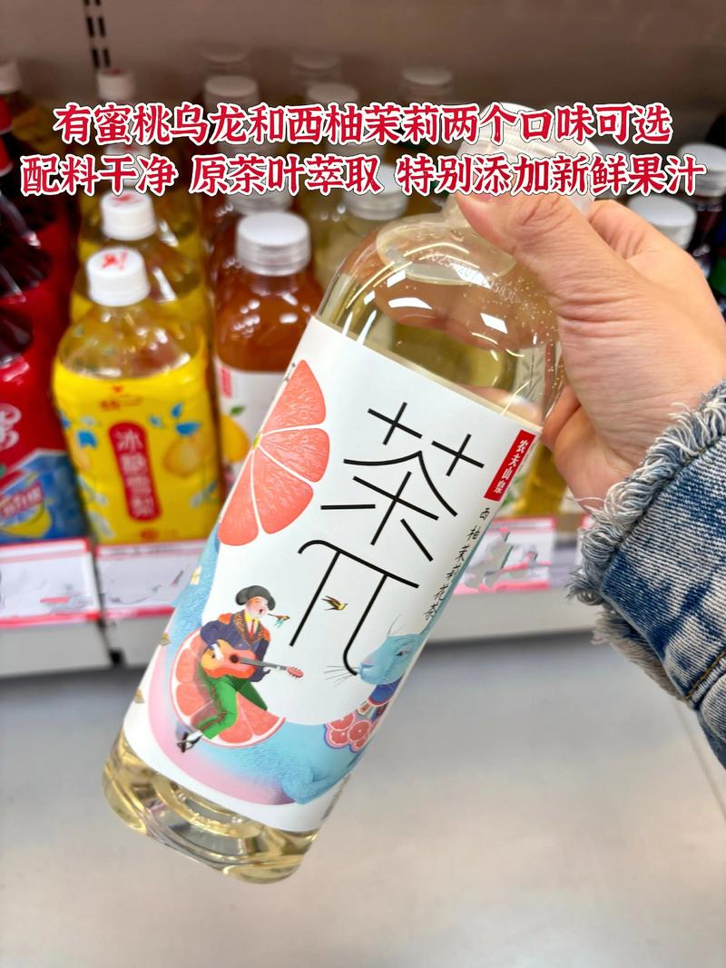 園遊會可以賣什麼飲料:從人氣選擇到行銷策略的全方位指南 1 園遊會可以賣什麼飲料