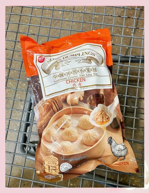 costco 小籠包要蒸多久