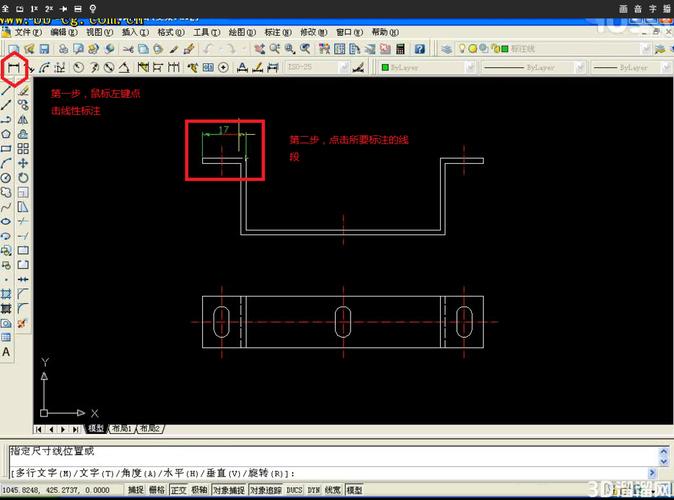 AutoCAD如何標示尺寸