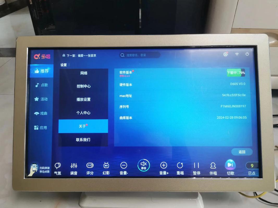 雲端硬碟共用 容量算誰的