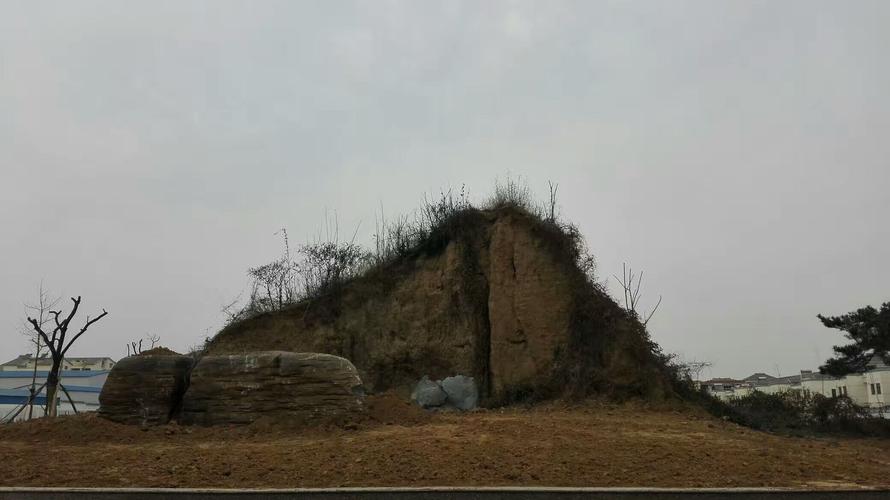 土城以前叫什麼