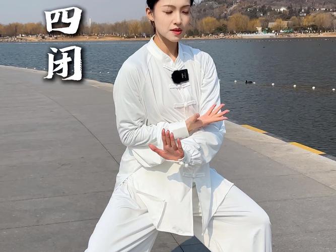 基督徒可以練太極拳嗎信仰與養生:深度解析基督徒與太極拳的兼容性、益處與注意事項 1 基督徒可以練太極拳嗎