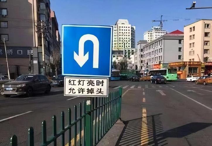 黃牌可以直接左轉嗎