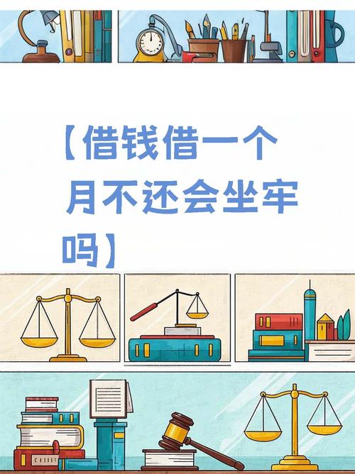 標借不足 怎麼辦