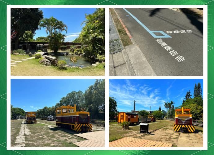 台灣還有糖廠嗎