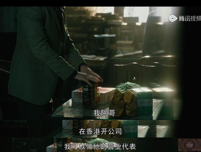 a先生就是阿寶嗎