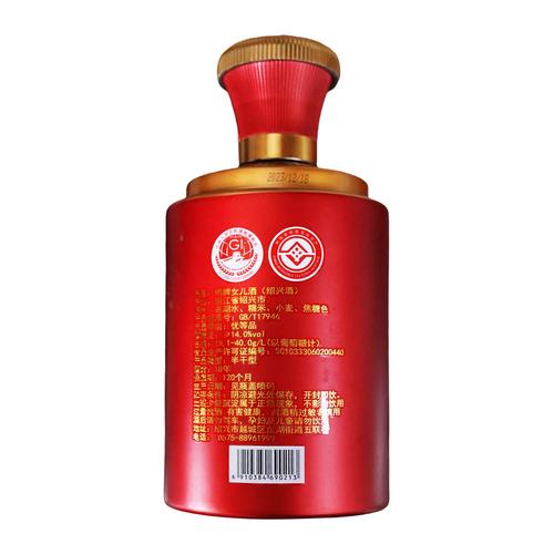 全聯有賣紹興酒嗎