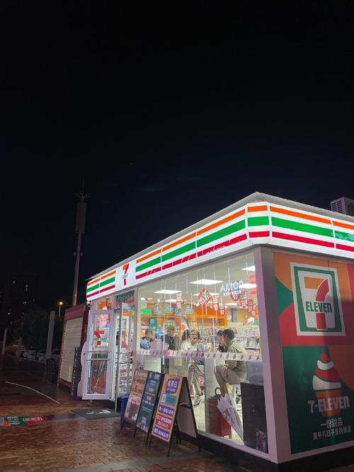 7-11裡面可以拍照嗎