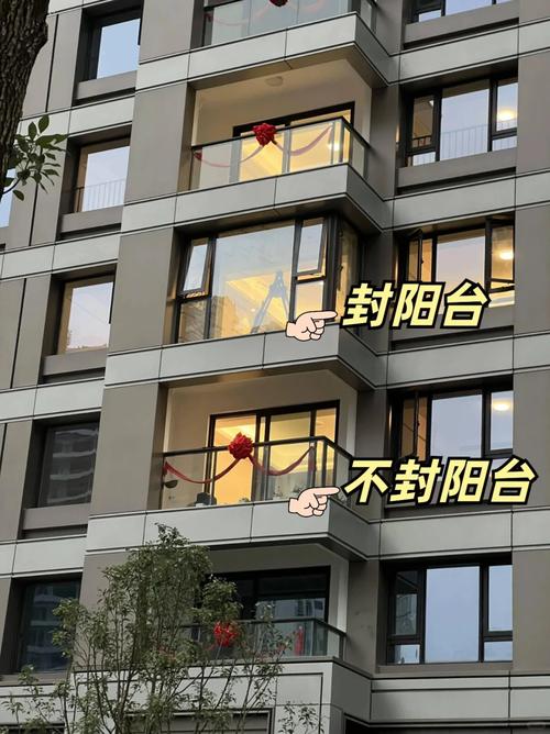 為什麼陽台不能外推